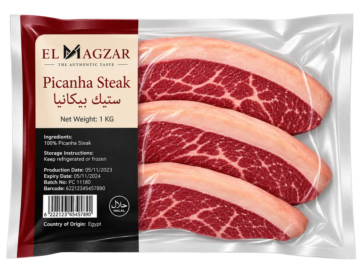 Angus Picanha